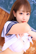 ゆうな