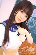 ゆうり