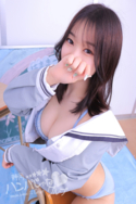 れむ