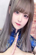 あまき