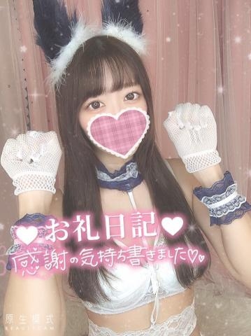 新ハンパじゃないイベント☆