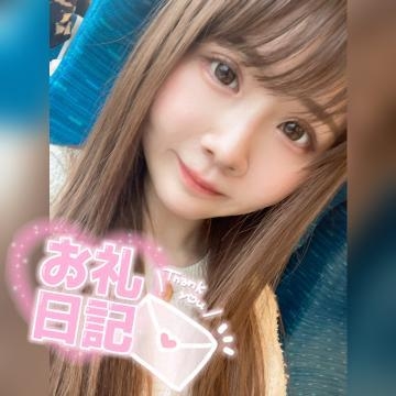 新ハンパじゃないイベント☆