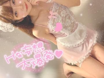 新ハンパじゃないイベント☆