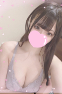 やゆ