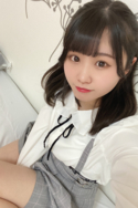 うな