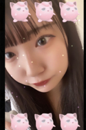 えいみ